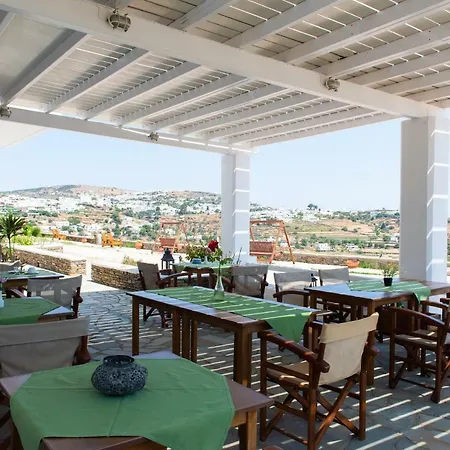 Arhontou Casa de hóspedes 4*