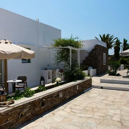 Arhontou Casa de hóspedes Apollonia